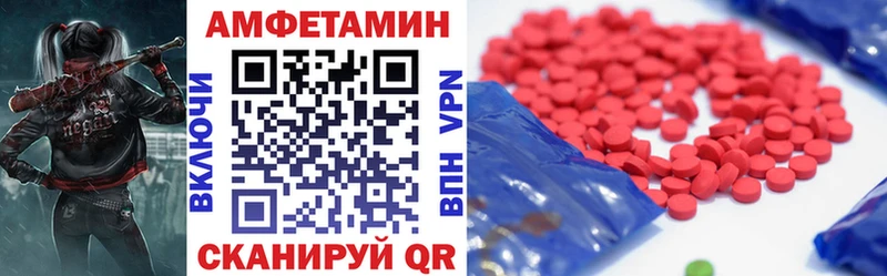 АМФ Premium  Нюрба 