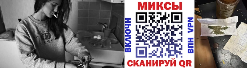 даркнет сайт  Нюрба  Бутират GHB 