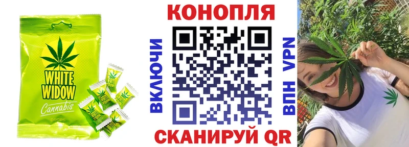 цены наркотик  Нюрба  Печенье с ТГК марихуана 