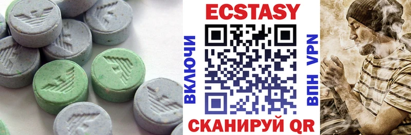 купить наркотик  Нюрба  Ecstasy Punisher 