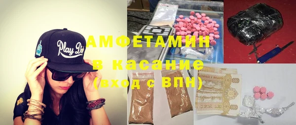 прущий лед Осташков