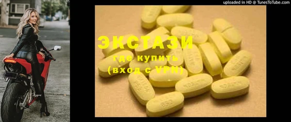 прущие крисы Арсеньев