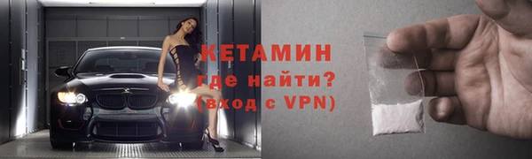 прущие крисы Арсеньев