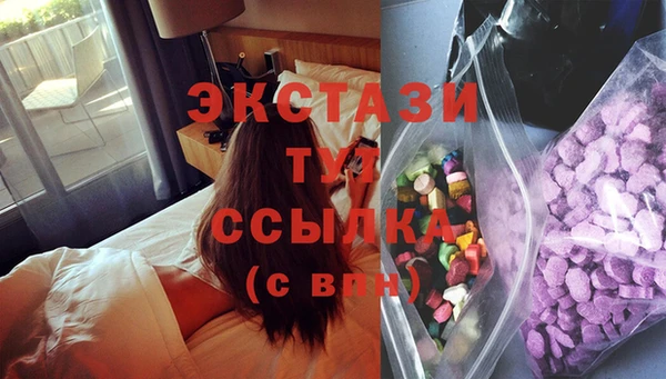 прущие крисы Арсеньев