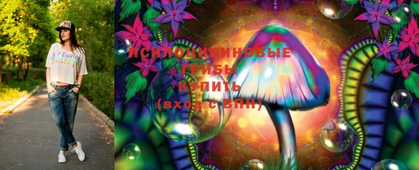 метамфетамин Аркадак