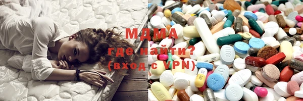 прущие крисы Арсеньев