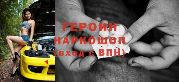 MESCALINE Остров