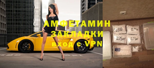 прущие крисы Арсеньев