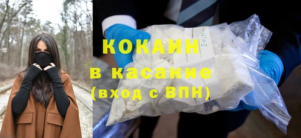 эйфоретик Армянск